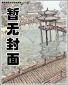 卿卿日常电视连续剧